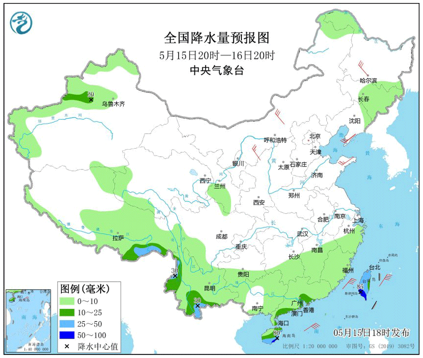立夏后还这么冷是异常吗?之后还有雨吗?一文为你解答休闲区蓝鸢梦想 - Www.slyday.coM 立夏后还这么冷是异常吗?之后还有雨吗?一文为你解答休闲区蓝鸢梦想 - Www.slyday.coM