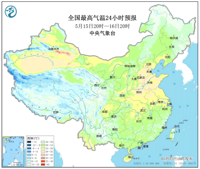 立夏后还这么冷是异常吗?之后还有雨吗?一文为你解答休闲区蓝鸢梦想 - Www.slyday.coM 立夏后还这么冷是异常吗?之后还有雨吗?一文为你解答休闲区蓝鸢梦想 - Www.slyday.coM