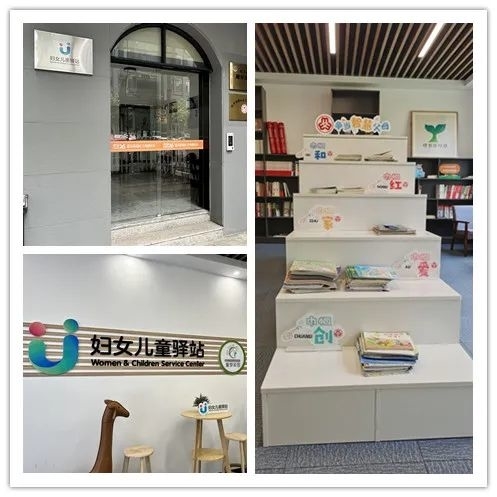 2022年度全省首批!湖州这7家驿站上榜休闲区蓝鸢梦想 - Www.slyday.coM 2022年度全省首批!湖州这7家驿站上榜休闲区蓝鸢梦想 - Www.slyday.coM