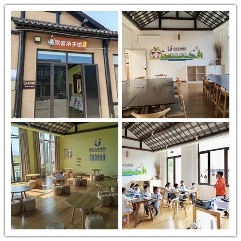 2022年度全省首批!湖州这7家驿站上榜休闲区蓝鸢梦想 - Www.slyday.coM 2022年度全省首批!湖州这7家驿站上榜休闲区蓝鸢梦想 - Www.slyday.coM