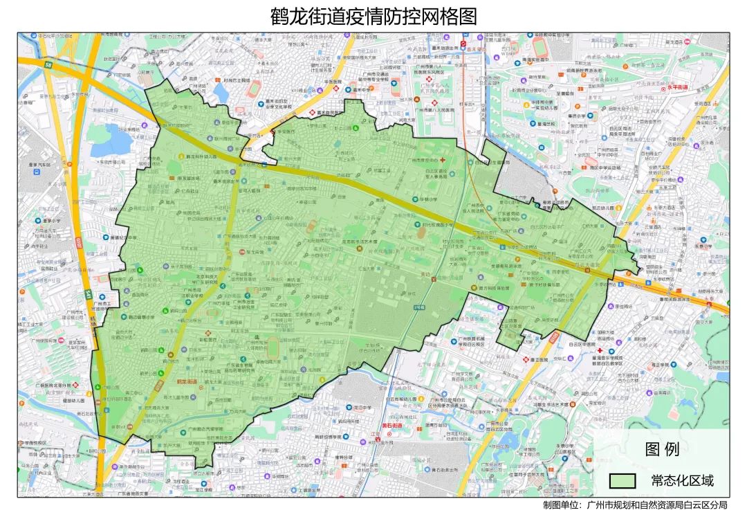 广东省最新消息又一地“解封”广州白云通告