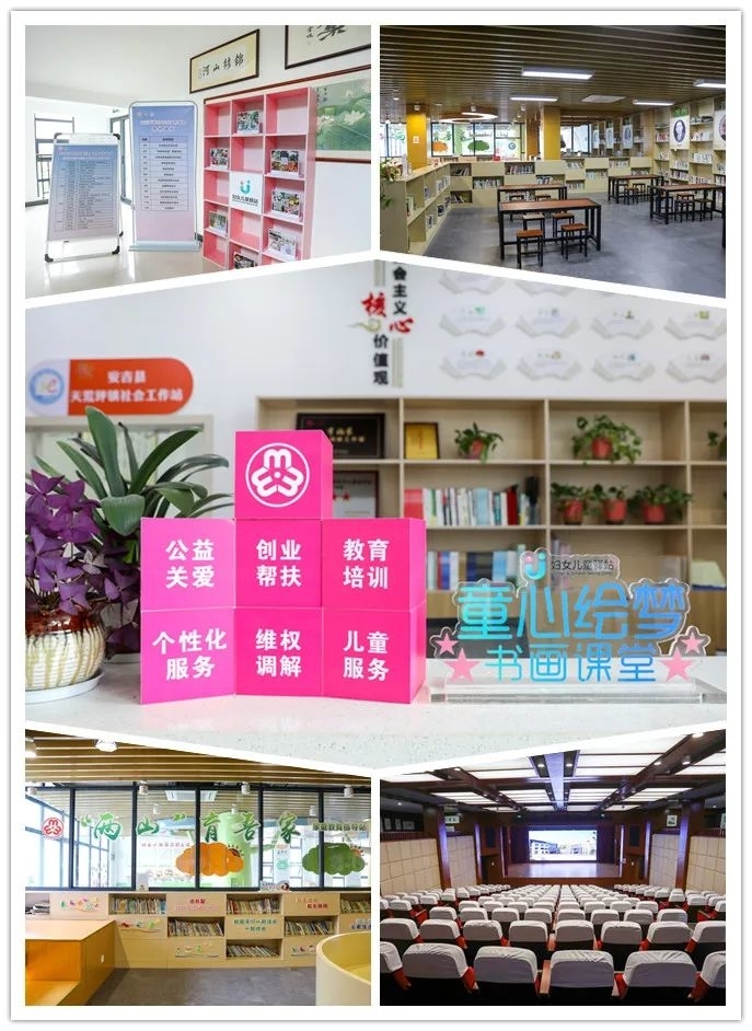 2022年度全省首批!湖州这7家驿站上榜休闲区蓝鸢梦想 - Www.slyday.coM 2022年度全省首批!湖州这7家驿站上榜休闲区蓝鸢梦想 - Www.slyday.coM