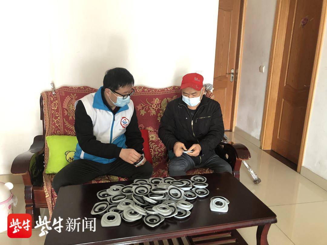 江苏疫情最新消息关爱“不缺位”苏州相城度假区助困服务“不打烊”