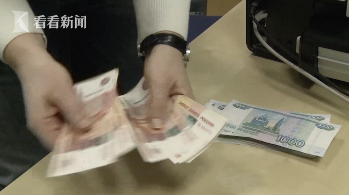 视频|欧盟“服软”!企业不违反制裁,可购买俄天然气休闲区蓝鸢梦想 - Www.slyday.coM 视频|欧盟“服软”!企业不违反制裁,可购买俄天然气休闲区蓝鸢梦想 - Www.slyday.coM