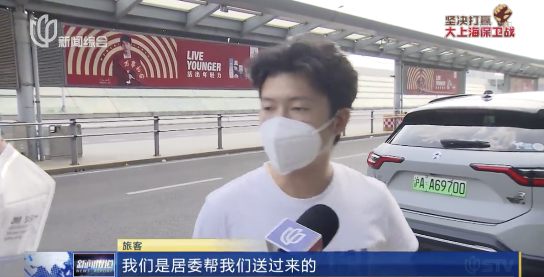 虹桥站逾6千旅客昨启程离沪!两人加价五千余元倒卖9张火车票,被抓!休闲区蓝鸢梦想 - Www.slyday.coM 虹桥站逾6千旅客昨启程离沪!两人加价五千余元倒卖9张火车票,被抓!休闲区蓝鸢梦想 - Www.slyday.coM