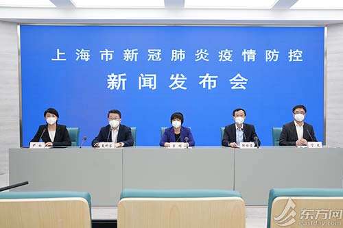 上海疫情最新消息上海市医保局：大病医疗保险到期登记参保人保障期延长6个月