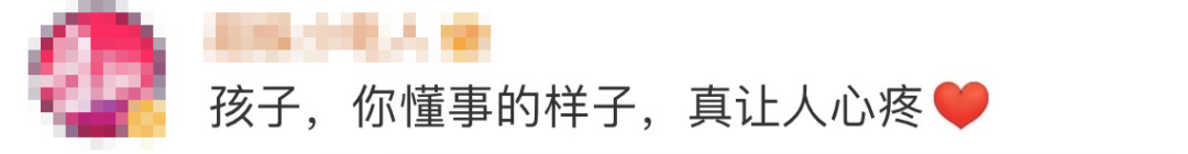 8岁哥哥带4岁弟弟深夜捡瓶子:“想爸爸妈妈轻松一点,多陪陪我们……”休闲区蓝鸢梦想 - Www.slyday.coM 8岁哥哥带4岁弟弟深夜捡瓶子:“想爸爸妈妈轻松一点,多陪陪我们……”休闲区蓝鸢梦想 - Www.slyday.coM