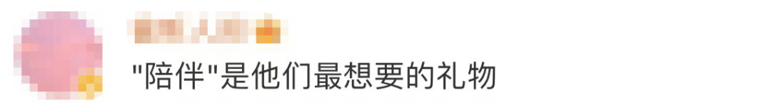 8岁哥哥带4岁弟弟深夜捡瓶子:“想爸爸妈妈轻松一点,多陪陪我们……”休闲区蓝鸢梦想 - Www.slyday.coM 8岁哥哥带4岁弟弟深夜捡瓶子:“想爸爸妈妈轻松一点,多陪陪我们……”休闲区蓝鸢梦想 - Www.slyday.coM