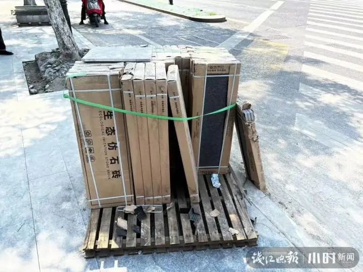 为啥消失了?杭州文三路这幕让路人疑惑:对这些朋友太不方便休闲区蓝鸢梦想 - Www.slyday.coM 为啥消失了?杭州文三路这幕让路人疑惑:对这些朋友太不方便休闲区蓝鸢梦想 - Www.slyday.coM