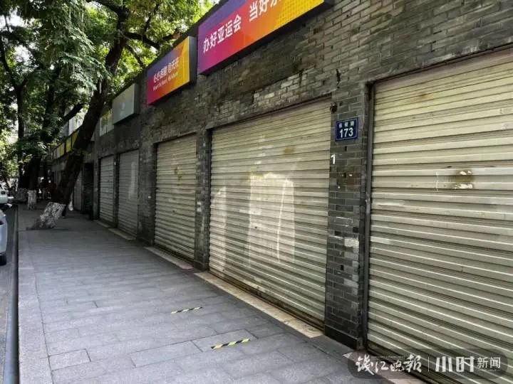 为啥消失了?杭州文三路这幕让路人疑惑:对这些朋友太不方便休闲区蓝鸢梦想 - Www.slyday.coM 为啥消失了?杭州文三路这幕让路人疑惑:对这些朋友太不方便休闲区蓝鸢梦想 - Www.slyday.coM