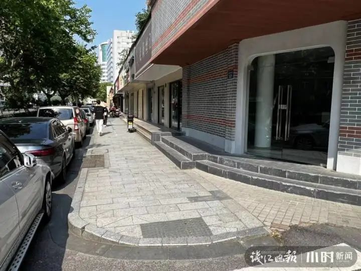 为啥消失了?杭州文三路这幕让路人疑惑:对这些朋友太不方便休闲区蓝鸢梦想 - Www.slyday.coM 为啥消失了?杭州文三路这幕让路人疑惑:对这些朋友太不方便休闲区蓝鸢梦想 - Www.slyday.coM