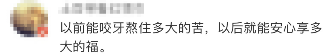 8岁哥哥带4岁弟弟深夜捡瓶子:“想爸爸妈妈轻松一点,多陪陪我们……”休闲区蓝鸢梦想 - Www.slyday.coM 8岁哥哥带4岁弟弟深夜捡瓶子:“想爸爸妈妈轻松一点,多陪陪我们……”休闲区蓝鸢梦想 - Www.slyday.coM