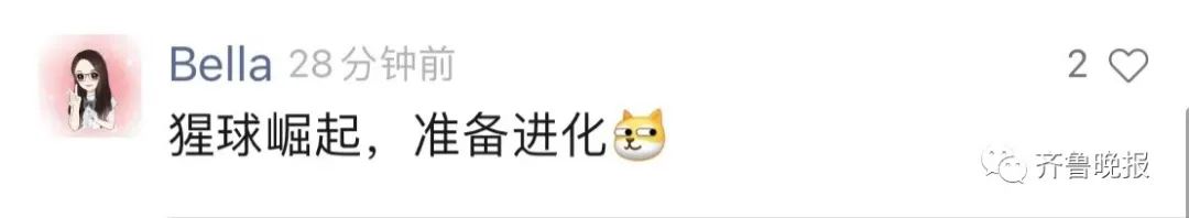 全网快被这只“国字脸猴子”笑死了!略显成熟稳重…网友:像我老丈人休闲区蓝鸢梦想 - Www.slyday.coM 全网快被这只“国字脸猴子”笑死了!略显成熟稳重…网友:像我老丈人休闲区蓝鸢梦想 - Www.slyday.coM