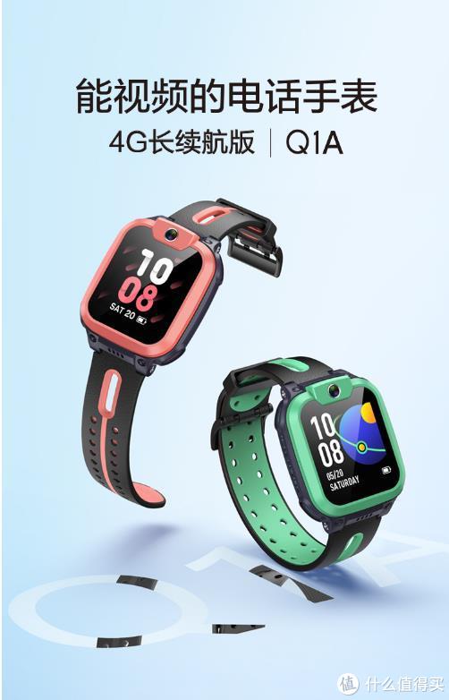 送给儿童的礼物该怎么选?乐高和小天才告诉您答案休闲区蓝鸢梦想 - Www.slyday.coM 送给儿童的礼物该怎么选?乐高和小天才告诉您答案休闲区蓝鸢梦想 - Www.slyday.coM