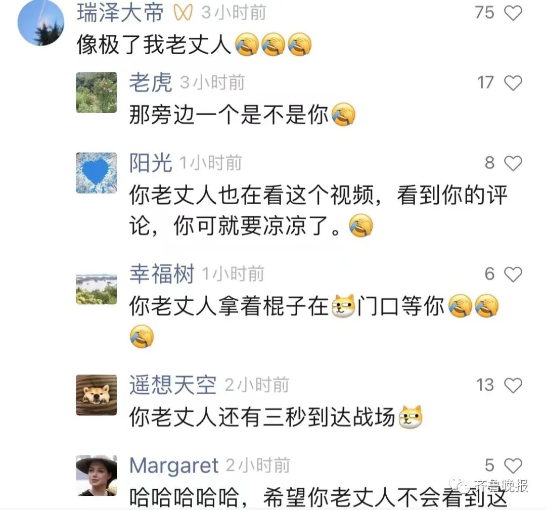 全网快被这只“国字脸猴子”笑死了!略显成熟稳重…网友:像我老丈人休闲区蓝鸢梦想 - Www.slyday.coM 全网快被这只“国字脸猴子”笑死了!略显成熟稳重…网友:像我老丈人休闲区蓝鸢梦想 - Www.slyday.coM