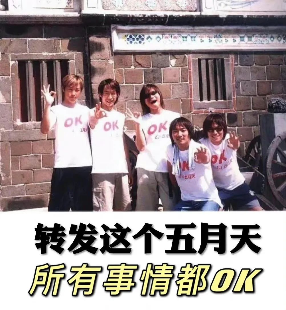 「Talk速递」:正午阳光&胡歌新剧开机, 爱优腾芒7部剧集定档battle,你pick谁?休闲区蓝鸢梦想 - Www.slyday.coM 「Talk速递」:正午阳光&胡歌新剧开机, 爱优腾芒7部剧集定档battle,你pick谁?休闲区蓝鸢梦想 - Www.slyday.coM