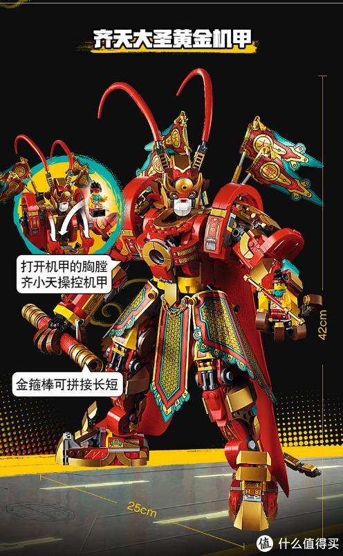 送给儿童的礼物该怎么选?乐高和小天才告诉您答案休闲区蓝鸢梦想 - Www.slyday.coM 送给儿童的礼物该怎么选?乐高和小天才告诉您答案休闲区蓝鸢梦想 - Www.slyday.coM