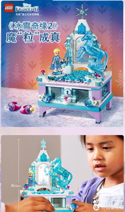 送给儿童的礼物该怎么选?乐高和小天才告诉您答案休闲区蓝鸢梦想 - Www.slyday.coM 送给儿童的礼物该怎么选?乐高和小天才告诉您答案休闲区蓝鸢梦想 - Www.slyday.coM