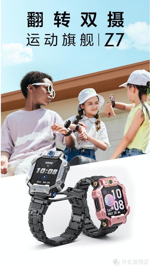 送给儿童的礼物该怎么选?乐高和小天才告诉您答案休闲区蓝鸢梦想 - Www.slyday.coM 送给儿童的礼物该怎么选?乐高和小天才告诉您答案休闲区蓝鸢梦想 - Www.slyday.coM