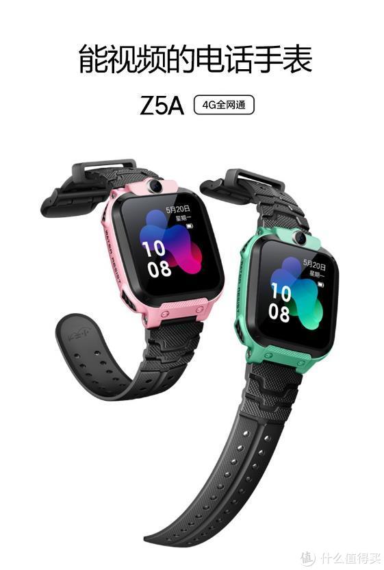 送给儿童的礼物该怎么选?乐高和小天才告诉您答案休闲区蓝鸢梦想 - Www.slyday.coM 送给儿童的礼物该怎么选?乐高和小天才告诉您答案休闲区蓝鸢梦想 - Www.slyday.coM