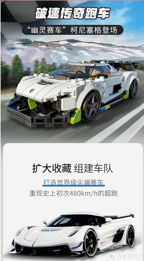 送给儿童的礼物该怎么选?乐高和小天才告诉您答案休闲区蓝鸢梦想 - Www.slyday.coM 送给儿童的礼物该怎么选?乐高和小天才告诉您答案休闲区蓝鸢梦想 - Www.slyday.coM