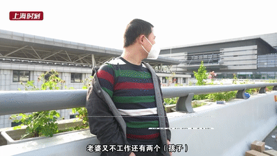 虹桥站逾6千旅客昨启程离沪!两人加价五千余元倒卖9张火车票,被抓!休闲区蓝鸢梦想 - Www.slyday.coM 虹桥站逾6千旅客昨启程离沪!两人加价五千余元倒卖9张火车票,被抓!休闲区蓝鸢梦想 - Www.slyday.coM