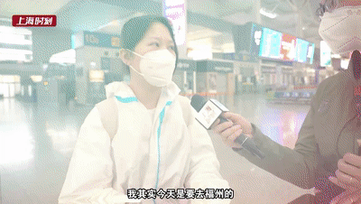 虹桥站逾6千旅客昨启程离沪!两人加价五千余元倒卖9张火车票,被抓!休闲区蓝鸢梦想 - Www.slyday.coM 虹桥站逾6千旅客昨启程离沪!两人加价五千余元倒卖9张火车票,被抓!休闲区蓝鸢梦想 - Www.slyday.coM