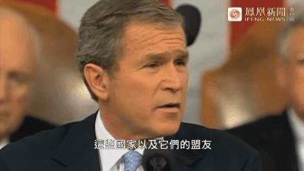 ▲2002年1月,时任美国总统小布什在发表的国情咨文中将伊朗、伊拉克和朝鲜称为“邪恶轴心”。