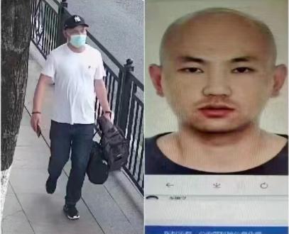 澳门联合内地侦破酒店双尸案 凶徒在湖南落网休闲区蓝鸢梦想 - Www.slyday.coM 澳门联合内地侦破酒店双尸案 凶徒在湖南落网休闲区蓝鸢梦想 - Www.slyday.coM