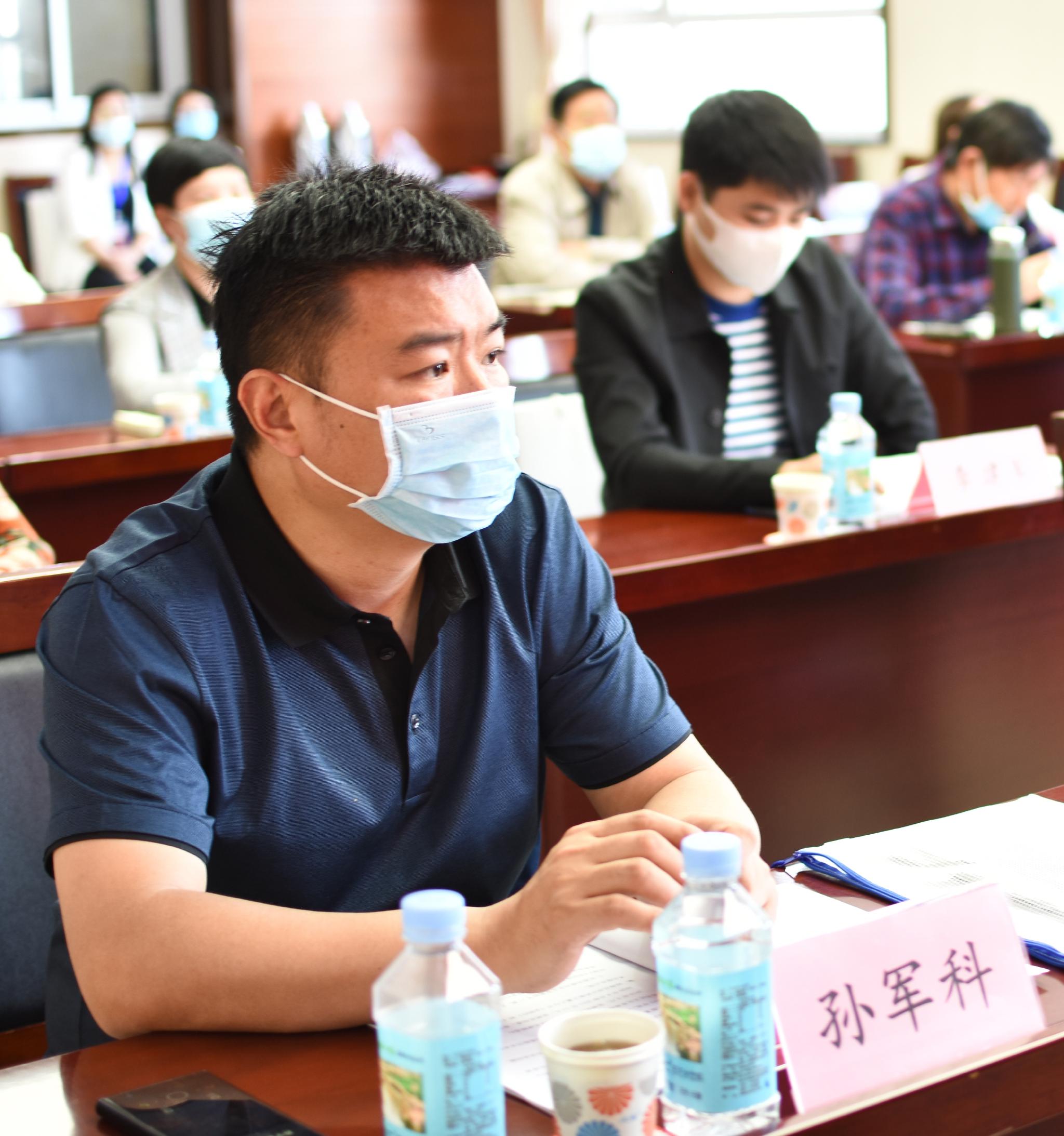 河北省书法文化研究会换届马志斌当选第三届会长