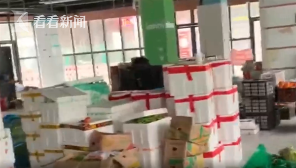 跨省购入蔬菜,大幅加价倒卖牟利50万元!警方通报一起哄抬物价案休闲区蓝鸢梦想 - Www.slyday.coM 跨省购入蔬菜,大幅加价倒卖牟利50万元!警方通报一起哄抬物价案休闲区蓝鸢梦想 - Www.slyday.coM