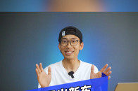 蔚来又出新车，这次是SUV！