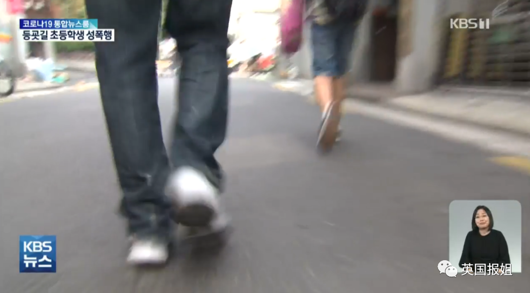 韩83岁前警员绑架性侵12岁女童,被捕后狡辩:因为太寂寞休闲区蓝鸢梦想 - Www.slyday.coM 韩83岁前警员绑架性侵12岁女童,被捕后狡辩:因为太寂寞休闲区蓝鸢梦想 - Www.slyday.coM