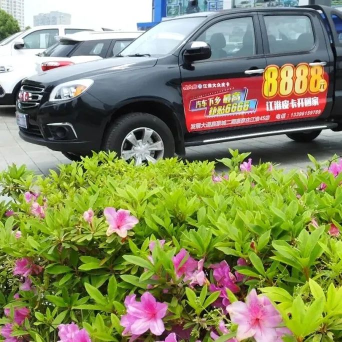 6月重启汽车下乡，县城乡村车市空间究竟有多大？