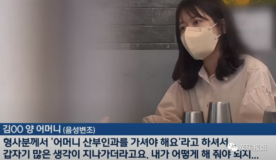 韩83岁前警员绑架性侵12岁女童,被捕后狡辩:因为太寂寞休闲区蓝鸢梦想 - Www.slyday.coM 韩83岁前警员绑架性侵12岁女童,被捕后狡辩:因为太寂寞休闲区蓝鸢梦想 - Www.slyday.coM