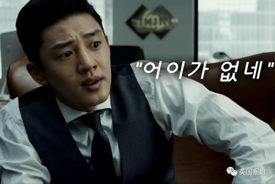 韩83岁前警员绑架性侵12岁女童,被捕后狡辩:因为太寂寞休闲区蓝鸢梦想 - Www.slyday.coM 韩83岁前警员绑架性侵12岁女童,被捕后狡辩:因为太寂寞休闲区蓝鸢梦想 - Www.slyday.coM