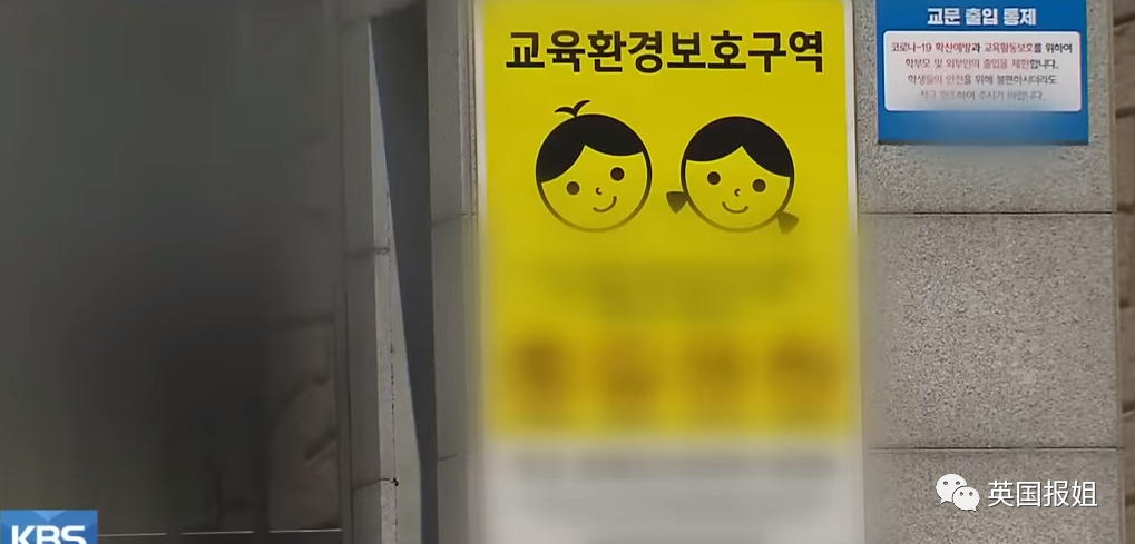 韩83岁前警员绑架性侵12岁女童,被捕后狡辩:因为太寂寞休闲区蓝鸢梦想 - Www.slyday.coM 韩83岁前警员绑架性侵12岁女童,被捕后狡辩:因为太寂寞休闲区蓝鸢梦想 - Www.slyday.coM