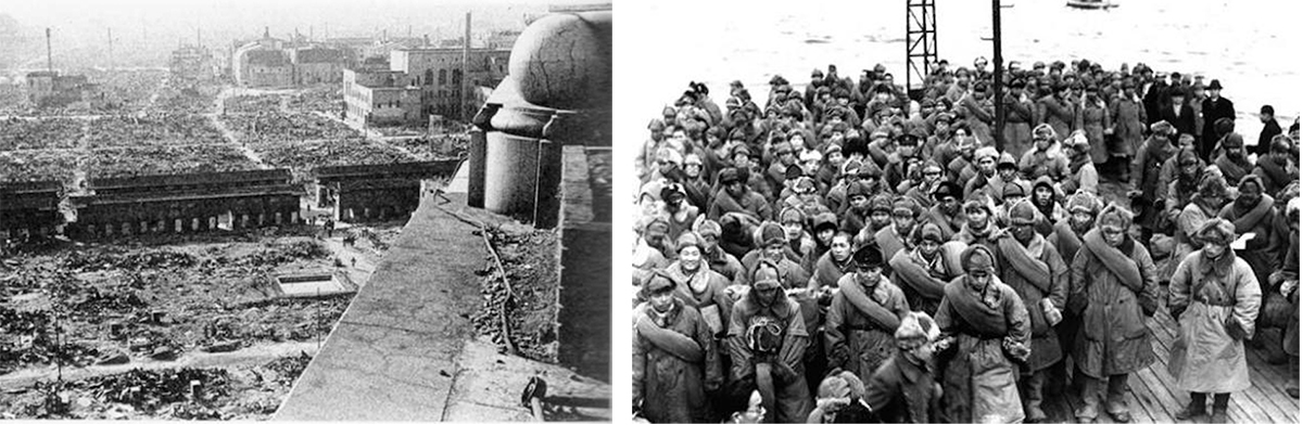 1945年被夷为平地的东京市区；1946年从舞鹤港回国的日本战俘