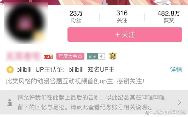 惠州微信如何找到接活妹子