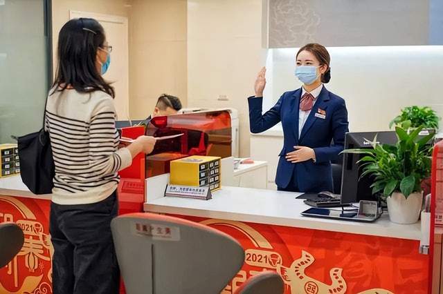 都2022年了,为什么还有人存“定期存款”?银行员工“直言不讳”休闲区蓝鸢梦想 - Www.slyday.coM 都2022年了,为什么还有人存“定期存款”?银行员工“直言不讳”休闲区蓝鸢梦想 - Www.slyday.coM