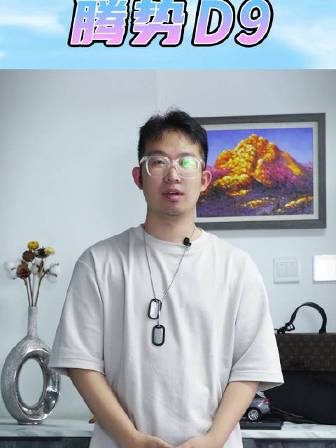 离开戴姆勒，全面拥抱比亚迪的腾势汽车……