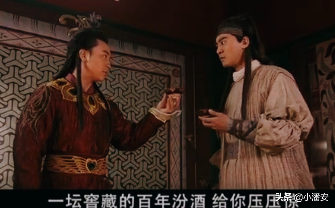 七种武器系列让人脊背发凉的一部,男主死得太冤枉,好兄弟太冷血休闲区蓝鸢梦想 - Www.slyday.coM 七种武器系列让人脊背发凉的一部,男主死得太冤枉,好兄弟太冷血休闲区蓝鸢梦想 - Www.slyday.coM