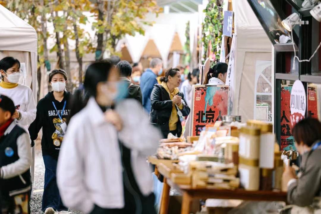 慢闪公园市集区域 图片来源:公司官微