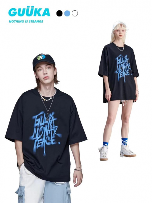 万?引力 ! 这个夏季拒绝雷同,我只想穿出CP感~休闲区蓝鸢梦想 - Www.slyday.coM 万?引力 ! 这个夏季拒绝雷同,我只想穿出CP感~休闲区蓝鸢梦想 - Www.slyday.coM