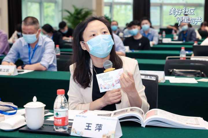 住在这些社区,太让人羡慕了!杭州市第一届社区空间运营大赛上演路演决赛休闲区蓝鸢梦想 - Www.slyday.coM 住在这些社区,太让人羡慕了!杭州市第一届社区空间运营大赛上演路演决赛休闲区蓝鸢梦想 - Www.slyday.coM