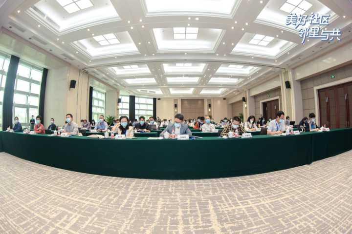 住在这些社区,太让人羡慕了!杭州市第一届社区空间运营大赛上演路演决赛休闲区蓝鸢梦想 - Www.slyday.coM 住在这些社区,太让人羡慕了!杭州市第一届社区空间运营大赛上演路演决赛休闲区蓝鸢梦想 - Www.slyday.coM