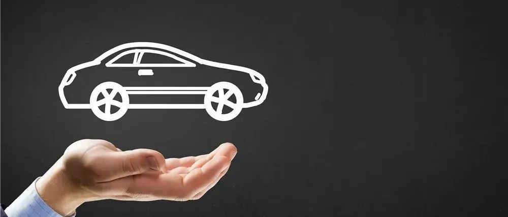 新一轮“汽车下乡”呼之欲出？业内热盼车市刺激政策