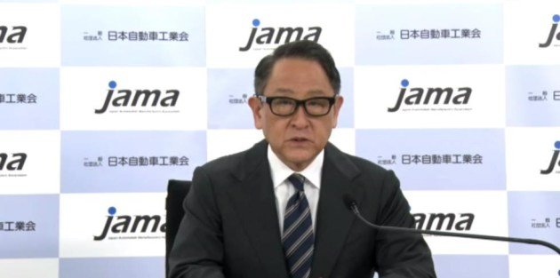 2023东京车展将变身日本全行业展 涉及更多初创公司