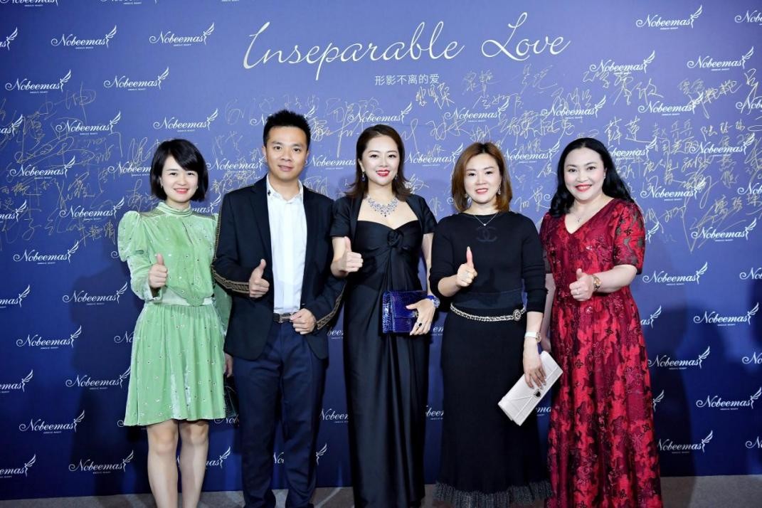 璐比玛斯宣称抗衰软雕“身材管理器” 原来就是