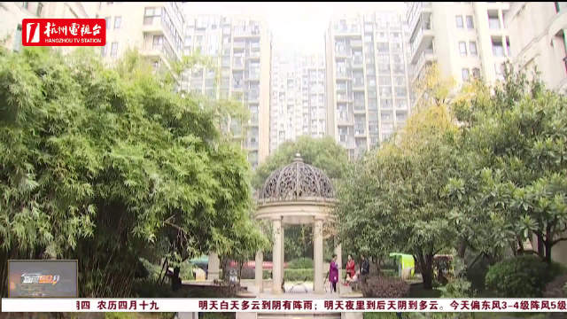 杭州楼市新政出台 二手房市场消费者购买意愿趋暖